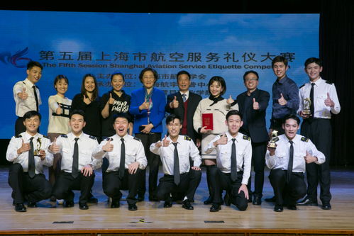 我校代表隊在第五屆上海市航空服務禮儀大賽斬獲桂冠，服裝服飾批發助力風采展現