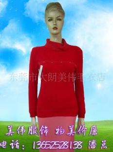 批發(fā)供應(yīng)精品服飾 款款深情，款款精品，盡顯專業(yè)制造魅力