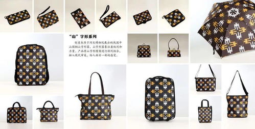 河北博物院文創(chuàng)產品 從文物到文創(chuàng)的蝶變之路