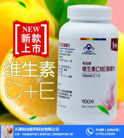 健康產業的新跨界 天津和治藥業與水果酵素加工生產的探索之路